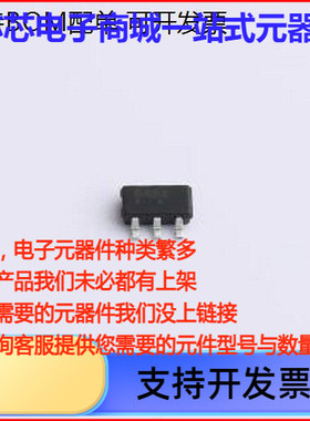 FDC640P 场效电晶体(MOSFET) 1个P沟道 耐压:20V 电流:4.5A SSOT-