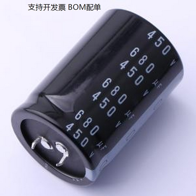 LGG2W681MELC50 牛角型电解电容 680uF ±20% 450V 插件,D35xL50m - 实物图