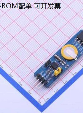 PCF8563 RTC Board 其他模块 PCF8563 PCF8563T NXP8563 模块 时