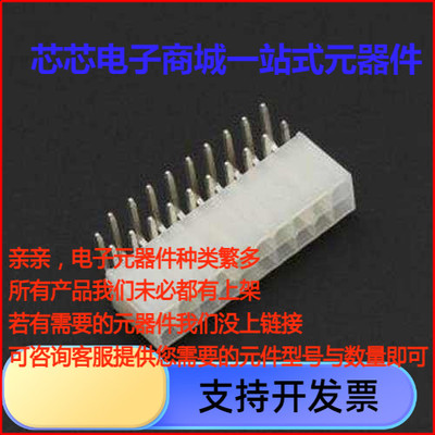 WAFER-WTB4.20PWZ线对板