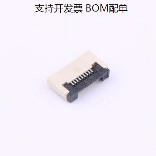 FPC-0.5FX9PH20/连接器