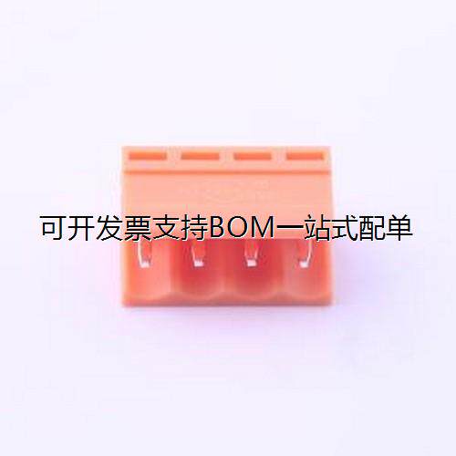 HT396V-3.4P插拔式接线