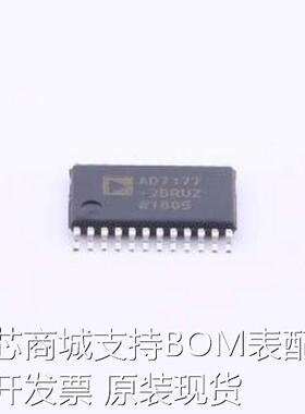 AD7177-2BRUZ 模数转换芯片ADC AD7177-2BRUZ TSSOP-24原装现货
