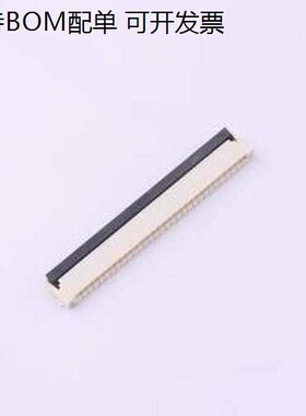 F1004-H-30-20G-R FFC/FPC连接器 FPC1.0mm间距 卧贴后压式双面接