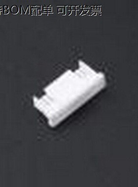 NSHR-11V-S 胶壳(线对板/线对线) 1x11P 1mm P=1mm