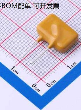 JK600-110U 自恢复保险丝 插件自恢复保险丝PPTC 插件,P=5.1mm