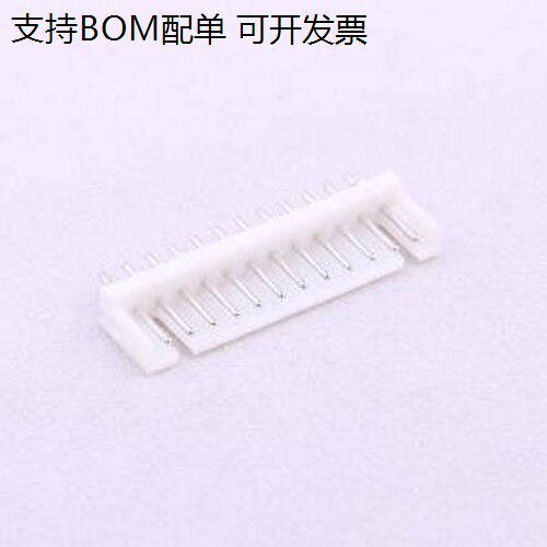 A2007WV-12P 间距:2mm 1x12P 插件,P=2m