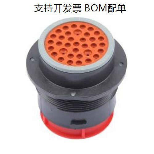 HDP24-35PE圆形(线缆)连