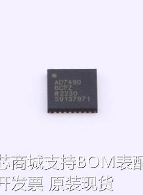 AD7490BCPZ 模数转换芯片ADC AD7490BCPZ LFCSP-32(5x5)原装现货