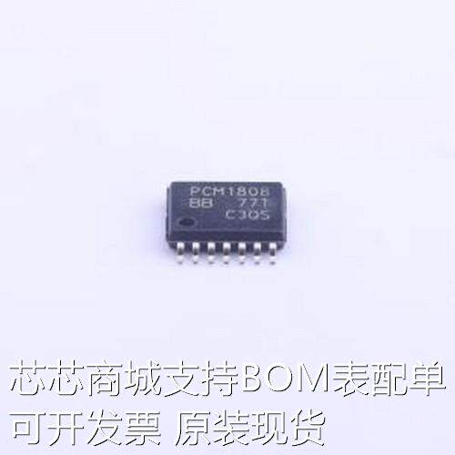 PCM1808PWR ADC/DAC-专用型 PCM1808PWR TSSOP-14原装现货
