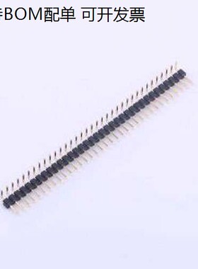 X4611WR-35I-C40D28 排针 1x35P 间距:2mm 方针 弯插,P=2mm