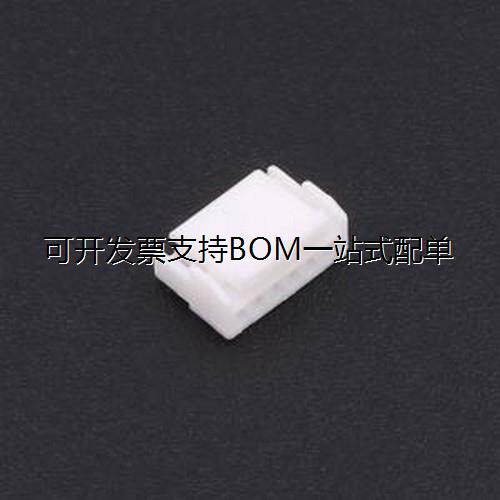 XD-GH-6Y胶壳(线对板/)P
