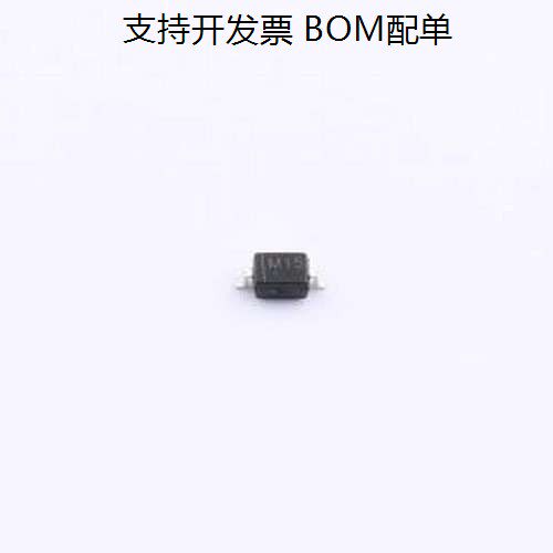 ESDM15VD3静电和浪涌保