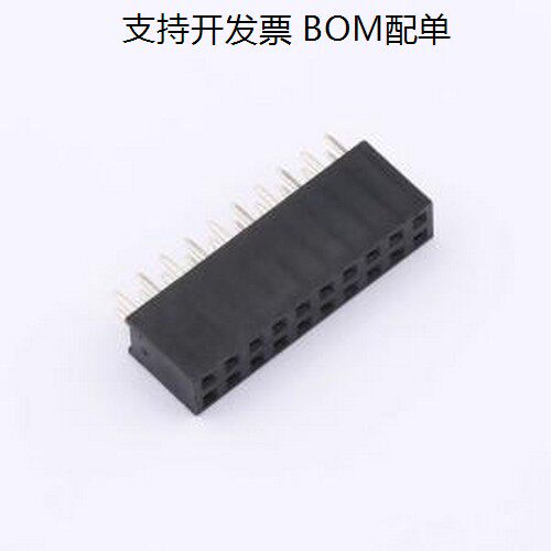 5BML8-117320-W0排母.54