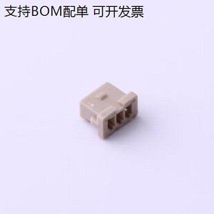 IPCW130H13NG010 胶壳(线对板/线对线) 1x3P 1.25mm P=1.25mm