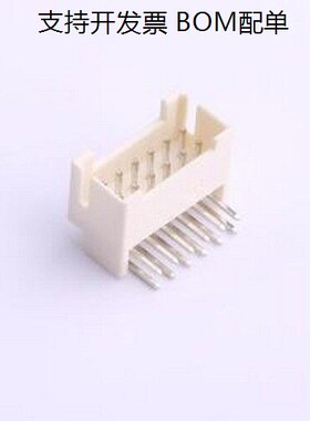 HX20028-12WAD 线对板针座 2x6P 间距:2mm 弯插 米黄 弯插,P=2mm