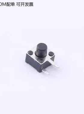 TC-1150DL-5.0H-250 4.5*4.5*5mm 卧插 轻便开关 弯插,4.5x4.5mm