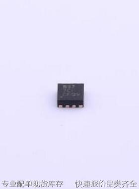 DRV8837DSGR 电机驱动芯片 1.8A 有刷直流电机驱动芯片 7V WSON-8