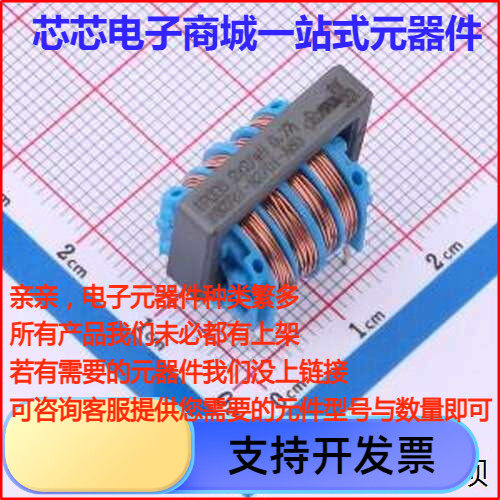 B82731M01A共模滤波器mH