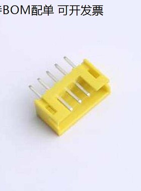 XY-PH2.0-5A11-YT 线对板针座 PH 2.0mm 1x5P 直插 黄色 插件,P=2