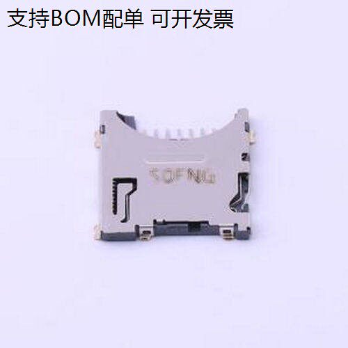 TF-009自弹式MicroSD卡