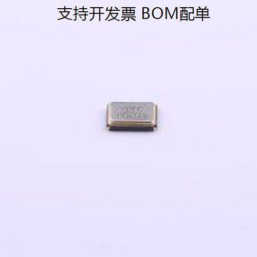 S3B13.56F12被动晶振MHz