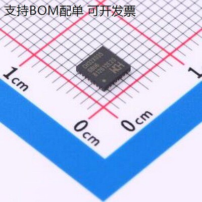 CH32X035G8U6单晶片(M/M