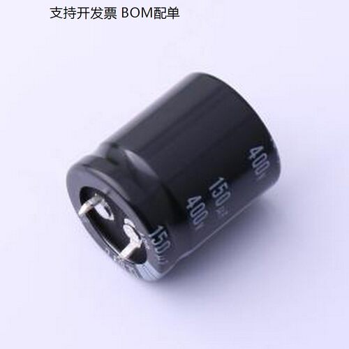 LGU2G151MELA牛角型电解