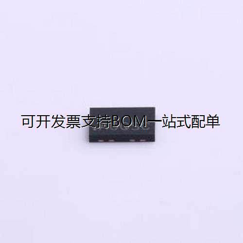 7NM1C33YC预编程振荡器H