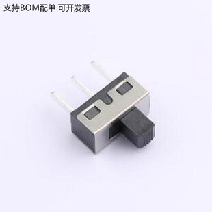 SS12D10G5 滑动开关 两档立式插件 3脚拨动开关 柄长5.0mm 插件