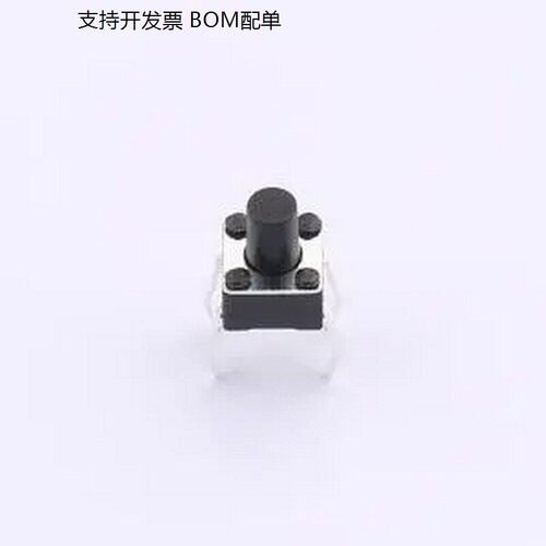 TS70320-41684.5*直插