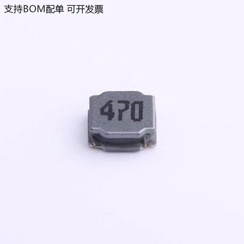 MPIT5020-47LF功率电感u