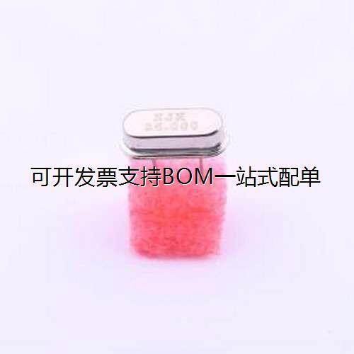 6BS26FUCG无源晶振MHz