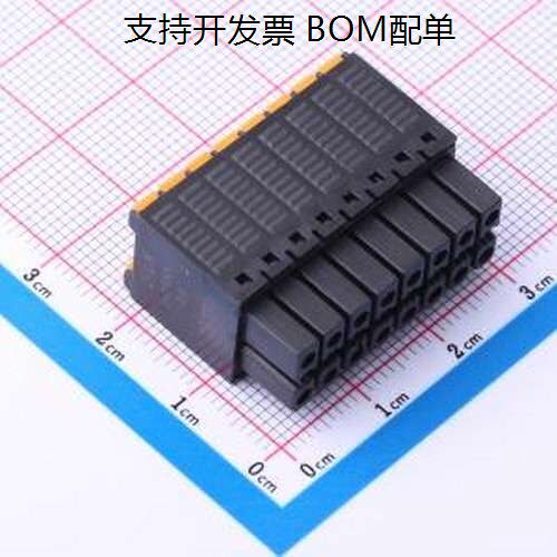 JL15EDGKNH-35008B插拔