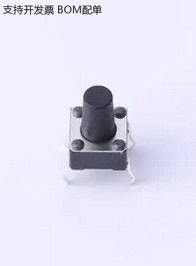 TSD001B09018A 6*6*9H-JaZ 180gf 插件-4P,6x6mm 轻便开关