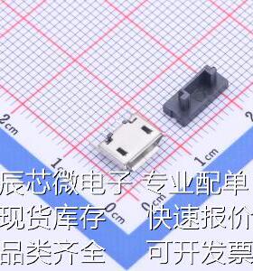 YTC-MC5T-43 USB连接器 Micro-B 母座 直插原装现货