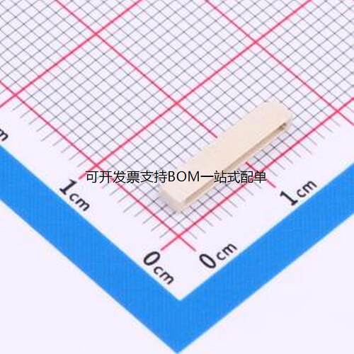 XD-0.8-15PWT排母SMD,P