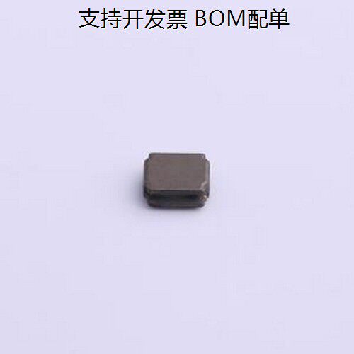 MAI3012S-6R8MT功率电感