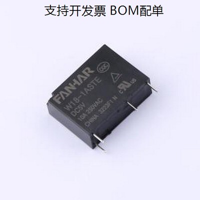 W18-1ASTE-DC5V10功率继