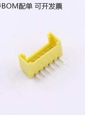 WF-1B200B6P-Y 线对板针座 间距2.0mm 弯插 带扣 黄色 1x6P 弯插,