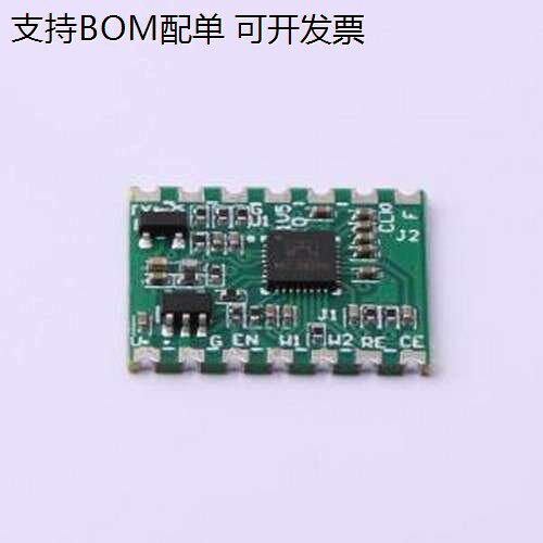 BMSM002BZA感测器模块