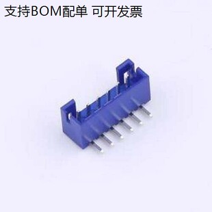 WAFER-PH200WZ-6AL 线对板针座 PH弯针6P 蓝色 弯插,P=2mm