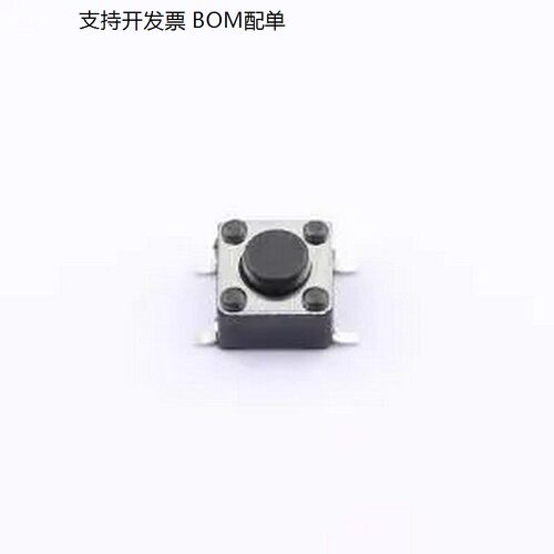 BTS0D3G6x4.51gf贴片轻