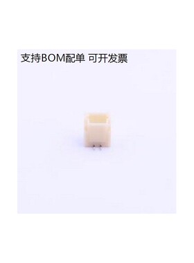 BM02B-SRSS-TB(LF)(SN) 线对板针座 1x2P 间距:1mm 立贴 系列:SH