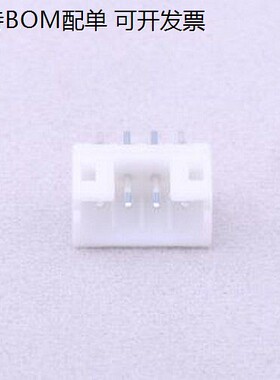 A2001WV-04P2 线对板针座 系列:PH 间距:2mm 1x4P 白色 插件,P=2m