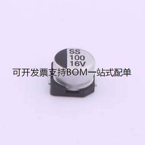 SS1C101M-CRE45贴片型铝