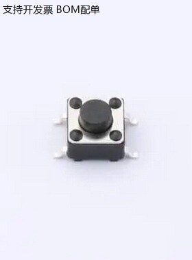 TSB06331-050D332DA-R1000 6*6*5贴片编带轻便开关180gf黑色 SMD-