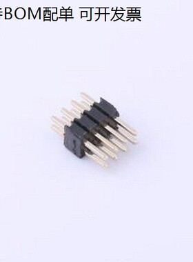 PH-00742 排针 间距:1.27mm 2x4P 直插 方针 插件,P=1.27mm