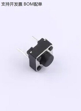 TSA06154-050B832BA 6*6*5短两脚轻便开关250gf 插件,6.1x6.1mm