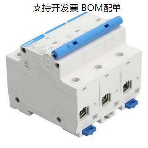 NXB-1253PC6微型断路器